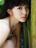 No.96 Airi Suzuk project digital books(10)